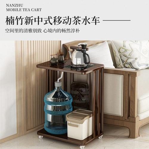 移动茶水柜小茶台实木茶桌茶几客厅家用带轮茶车全自动烧水壶一体