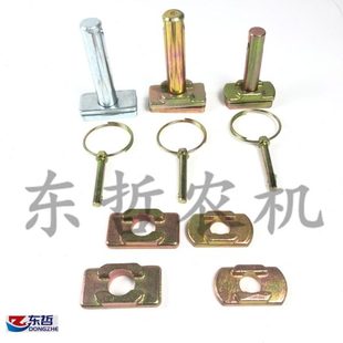 1404 系列5E系列拖拉机农机配件提升杆下销立销 1204 迪尔6B904