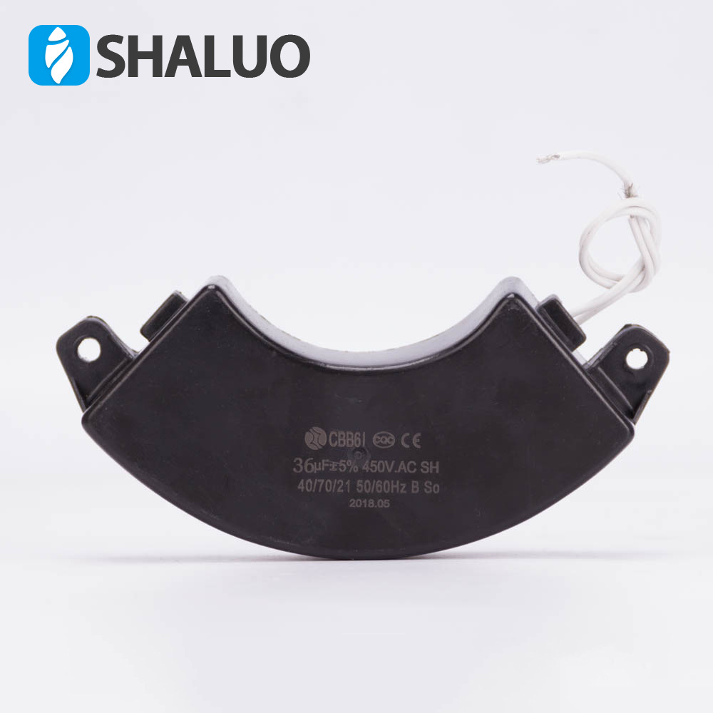 汽油发电机电容器CBB61 450V 36uf 半月牙形电容双引线