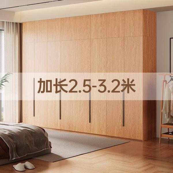 全实木定制衣柜橡木卧室家用原木风加高2.5-3米加长2.5-3.2米衣橱,住宅家具,自由组合衣柜,淘宝优惠券,粉丝福利购,淘宝优惠卷