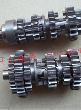 福民澳富路宗申SB200海啸水冷自动离合发动机主副轴总成档齿