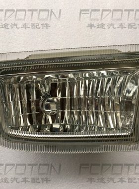 2700霸道3400 LC95前雾灯 RZJ95 VZJ95 前保险杠灯