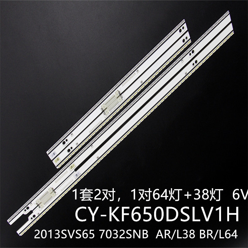 UN65F7100 UE65F8000灯条2013SVS65 7032SNB AL AR38 3D REV1.1