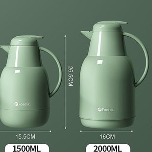 FEENIK 保温壶配件玻璃胆F8020保温壶胆1.5升2升 费尼克F8015瓶胆