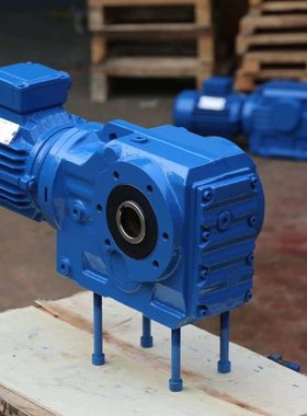 S57-24.7-0.75KW减速机电机SF47-14.5-0.25KW-22KW硬齿面S97-7.5