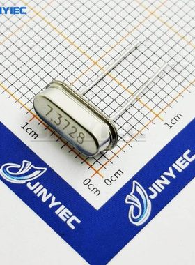 石英晶振 7.3728MHz 直插两脚 HC-49S无源晶振 钟振晶体（5个）