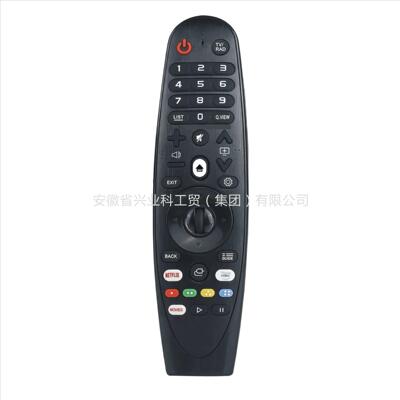 适用LG电视遥控器AKB75855501 MR20GA红外 IR Remote for LG TV