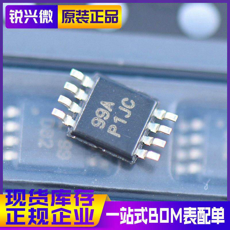 DAC8552 DAC8552IDGKR 丝印D82 MSOP8 全新现货 TI/德州仪器 - 实物图
