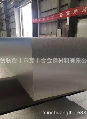 现货ADC12 YL113 YL112 A356 ZL101A压铸铝 铝板 高硅铝合金 铝棒