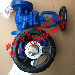 DN15 DN40 DN20 DN32 DN50 DN25 斯派莎克BSA2T波纹管密封截止阀