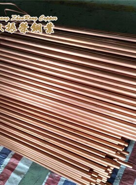 优质CuSn8磷青铜棒CW459K欧标锡青铜带铜板 铜套量少支持定做