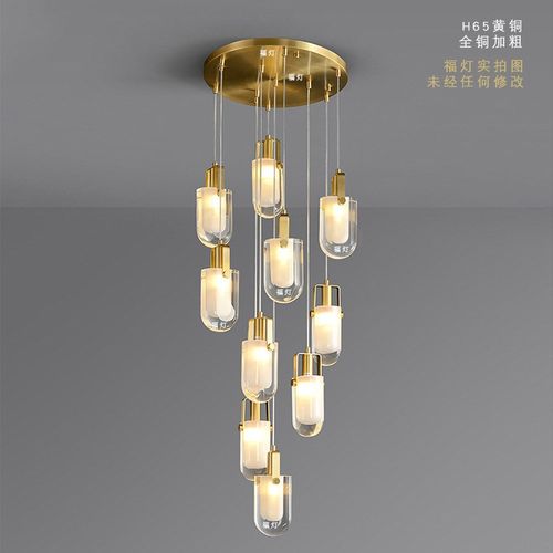 全铜后现代设计师餐厅简约创意个性艺术装饰吧台别墅楼梯水晶吊灯