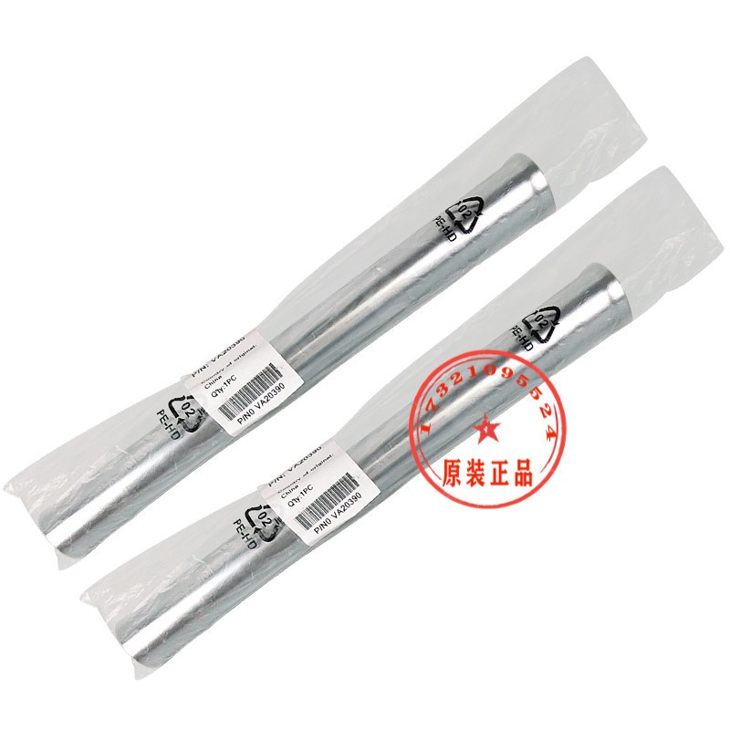 原装力奇GD1018威霸SD18吸尘器配件软管扒头电机布尘袋尘隔轮子