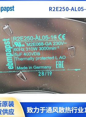 R2E250-AL05-16 ebmpapst离心风机 230V  295W 控制柜风机