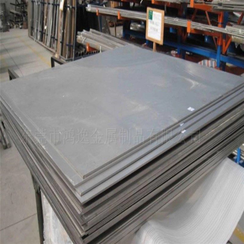 现货供应AZ61S镁合金 AZ61S镁合金板 镁合金棒 薄板,可定制,金属材料及制品,有色金属,淘宝优惠券,粉丝福利购,淘宝优惠卷