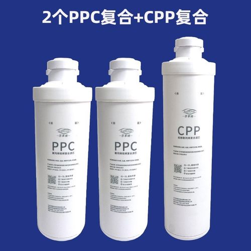 净水器滤芯KRL3833/3803/6806/5806/3823/2803/2813大模块PPC/CPP