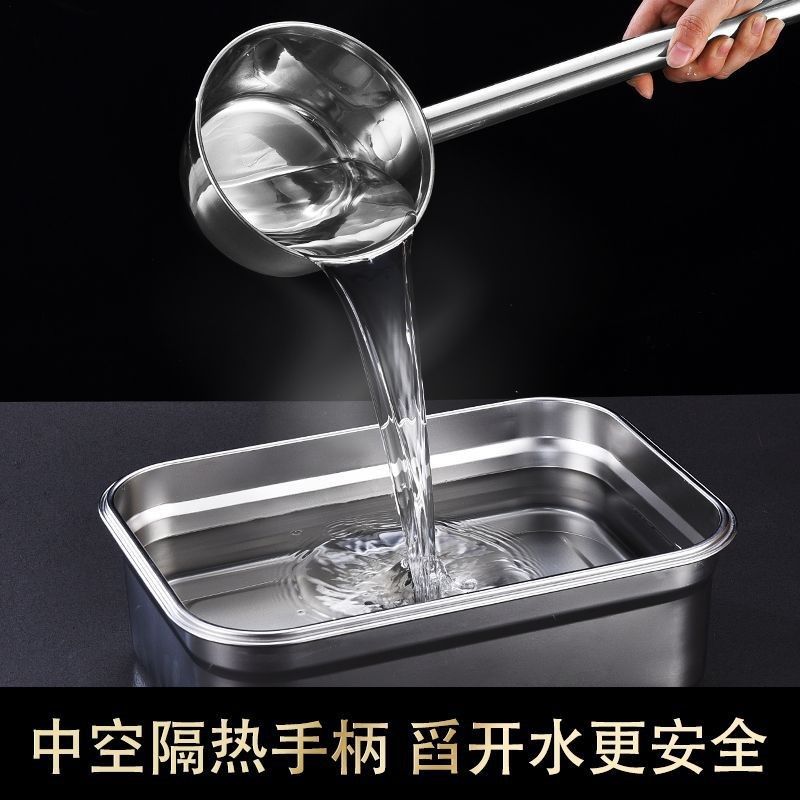 特厚水瓢304不锈钢勺子水舀子厨房加长柄食堂打粥大汤勺汤瓢水勺,收纳整理,整理架/置物架/收纳架,淘宝优惠券,粉丝福利购,淘宝优惠卷