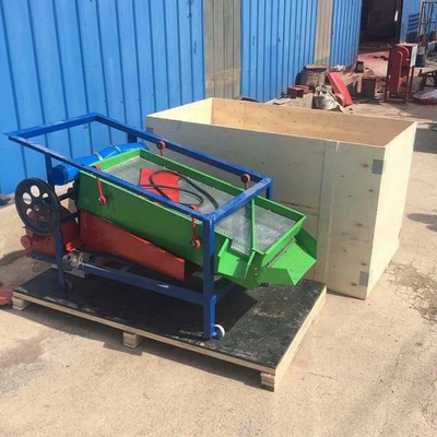 振动筛选机 久诚直供多型号全新自带风机各类物料适用振动筛选机