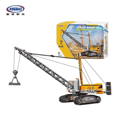 星堡03034-40自卸车铲车装载机吊车挖掘机推土机拼插小颗粒积木