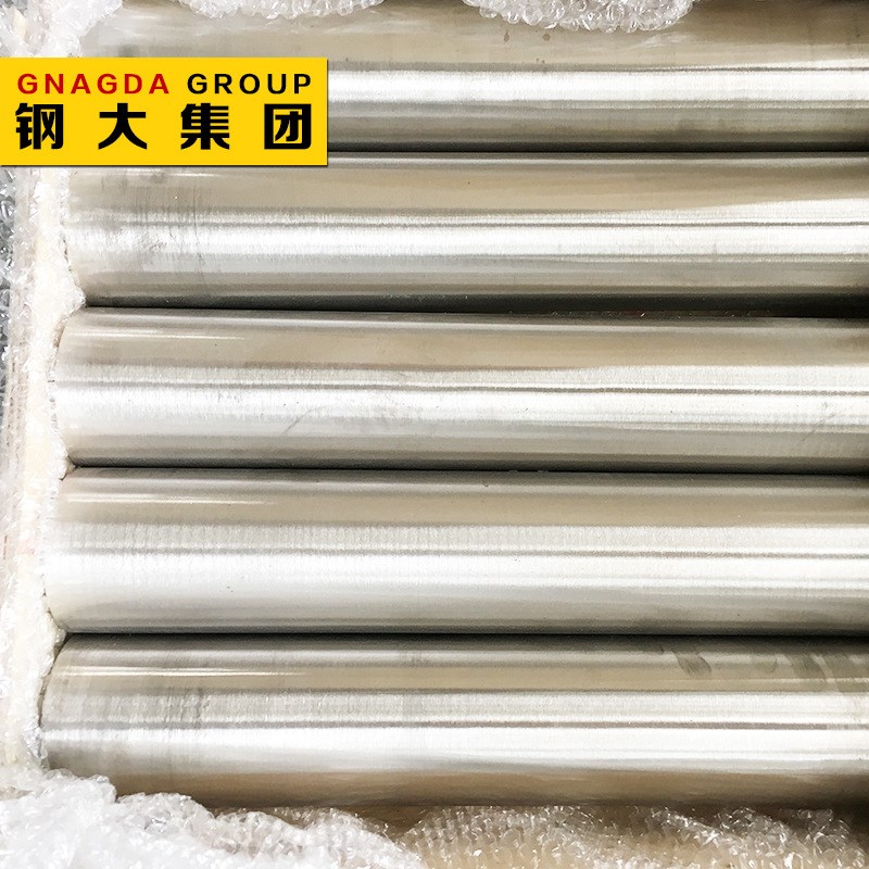 供应Inconel625镍基高温合金圆钢 英科耐尔合金棒 可定制零售切割