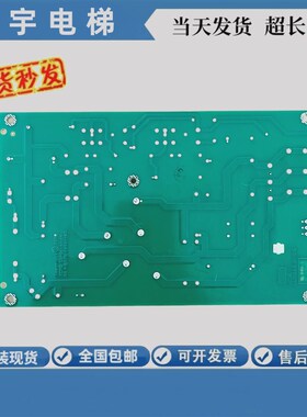 通力电梯配件 MC16板KDL16L变频器KM964615G21G22/KM9646实物拍摄