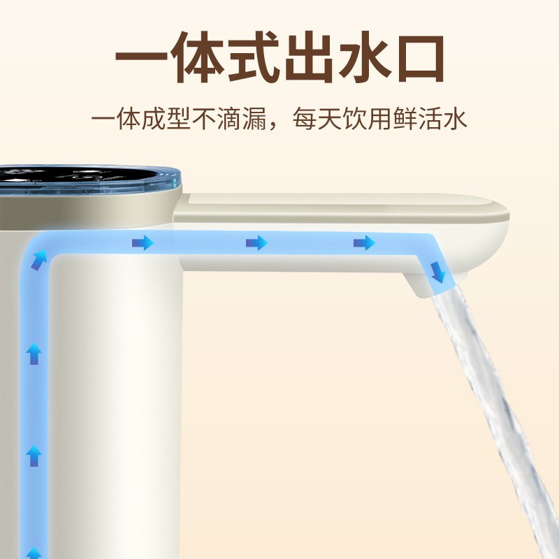 桶装水抽水器电动压水器饮水机自动上水器智能触屏定量双水泵