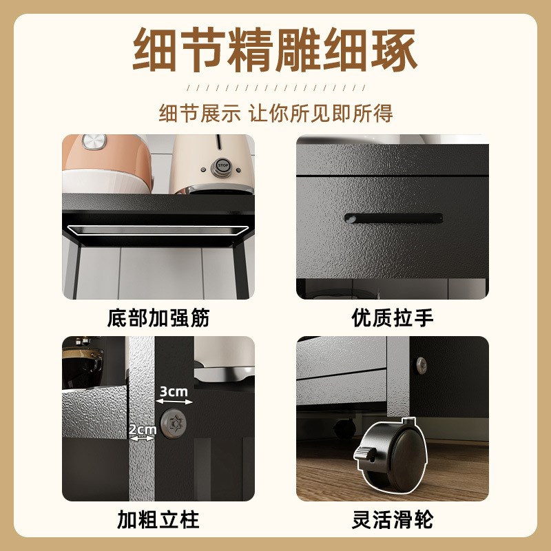 厨房置物架落地超厚多层多功能移动收纳储物架烤箱微波炉家用架子