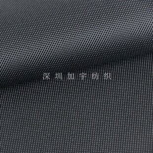 1200d皮膜防水pu涂层运动户外防风帐篷弹性高端牛津布加宇现货