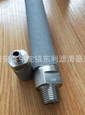 探头滤芯SW3590100W供应