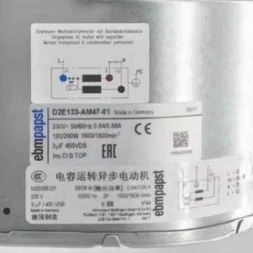 原装进口德国风机D2E133-AM47-01 230V 190/200W 双进风离心风机