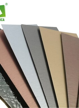 锐美家HPL防火板1mm饰面板金属色拉丝处理耐火板银镜面酚醛美耐板