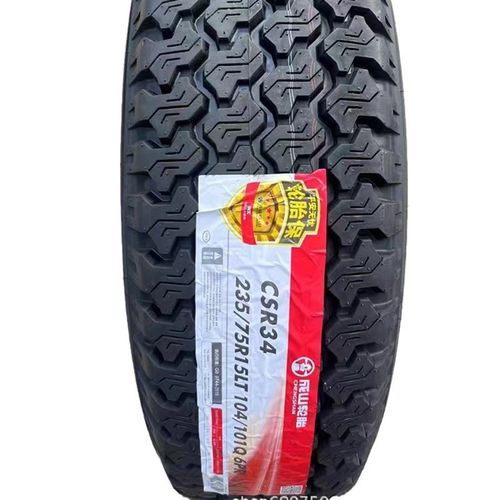 成山越野AT轮胎215 235 245 265/60 65 70 75R15R16R17R18