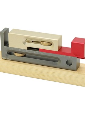 鸿对HONGDUI木工工具锯台锯缝调节器制榫卯榫器活动量块长度补偿