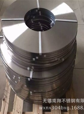 2205不锈钢卷带不锈钢卷板 S22053双相不锈钢带料  太钢不锈钢带