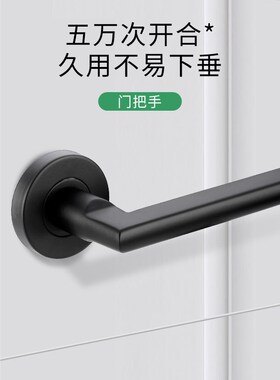 SUS304不锈钢隐形门把手暗藏门拉手F卧室房门卫生间门拉手木门把