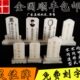 石头牌位汉白玉灵位牌神位牌墓地双人灵牌位祖先祖宗灵牌祭祀摆件