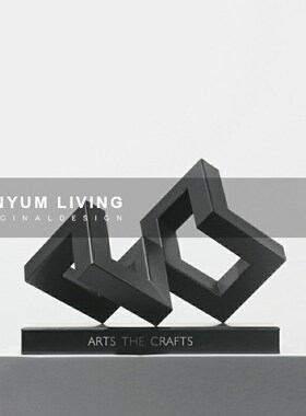 简约现代黑色几何抽象软装饰品家居样板房N间售楼处酒店玄关摆件