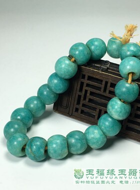 古玩仿老玉器包浆老天河石算盘珠大孔高古蓝珠子天T河石手链配珠