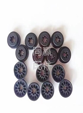 植保无人机零配件【T30/T40/T20P】减震垫000380