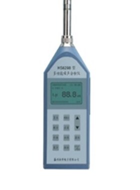 恒升HS-5661B精密声级计/噪声计/噪音计HS5661B 原装现货包邮