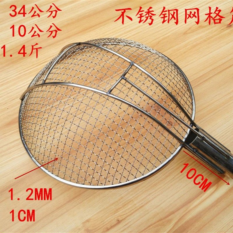 盘丝漏勺过滤网大号不锈钢笊篱捞面漏漏网厨房商用捞面勺炸篱捞篱,童装/婴儿装/亲子装,儿童装饰手表,淘宝优惠券,粉丝福利购,淘宝优惠卷