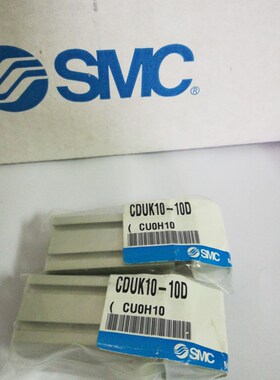 SMC全新CU CDU10 CDU16-5D/10D/15D/20D/25D/30D/35D/40D/50D气缸