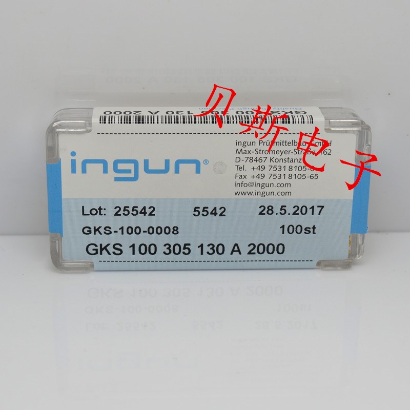 INGUN英刚探针GKS100 305 130A2000(大圆头型)测试针 弹簧针