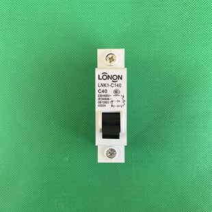 LNK1 C140 断路器 朗能 空气开关 C型 LONON 全新 40A