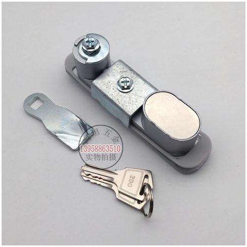 MS737电柜箱平面锁 开关柜弹跳锁 网络机柜门锁 电器箱锁