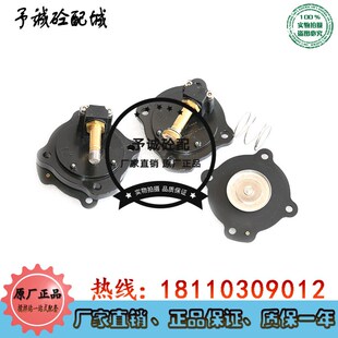 24V线圈 20903784A电磁阀 WAM威埃姆除尘机脉冲电磁阀 原厂正品