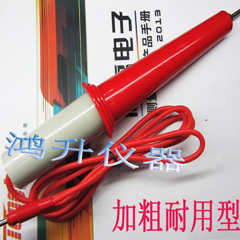 青岛仪迪MN4231A MN0201M高压棒耐压棒探头