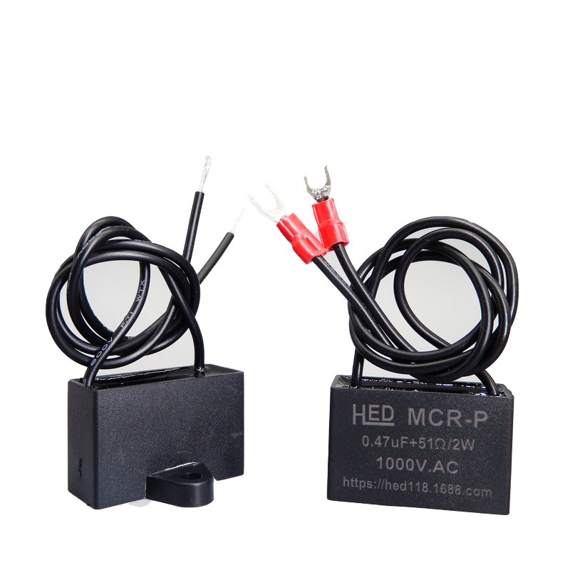 RC阻容电子灭弧器模块0.47UF+51R 2W 1000V 可控硅浪涌吸收抑制器