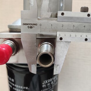 A498BZT机油滤清器总成带冷却器 新柴C490BZG 新源胶轮式 挖掘机