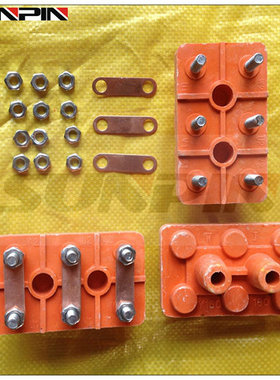 接线柱 Y160-180国标绝缘电机接线端子11KW 22KW 4级胶木